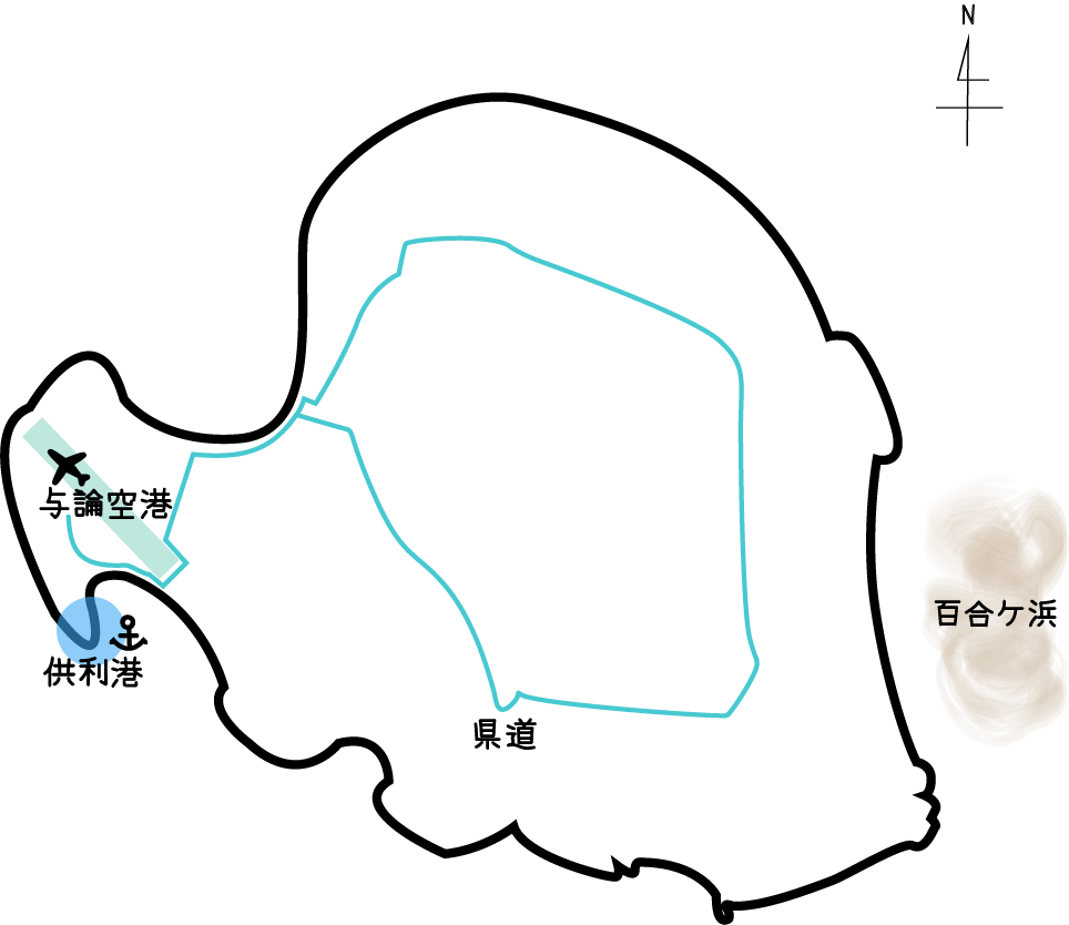 与論島ってどこ？どんなところ？ よろん島くらし